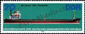Stamp German Democratic Republic Catalog number: 2712