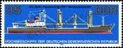 Stamp German Democratic Republic Catalog number: 2714