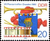 Stamp German Democratic Republic Catalog number: 2725