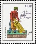 Stamp German Democratic Republic Catalog number: 2762