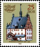 Stamp German Democratic Republic Catalog number: 2777