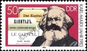 Stamp German Democratic Republic Catalog number: 2786