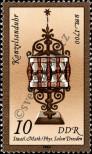 Stamp German Democratic Republic Catalog number: 2797