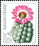 Stamp German Democratic Republic Catalog number: 2803