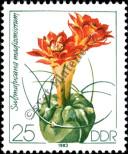 Stamp German Democratic Republic Catalog number: 2805