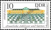 Stamp German Democratic Republic Catalog number: 2826