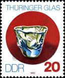 Stamp German Democratic Republic Catalog number: 2836