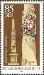 Stamp German Democratic Republic Catalog number: 2856