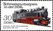 Stamp German Democratic Republic Catalog number: 2864