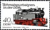 Stamp German Democratic Republic Catalog number: 2865