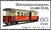 Stamp German Democratic Republic Catalog number: 2866