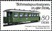 Stamp German Democratic Republic Catalog number: 2867