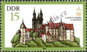 Stamp German Democratic Republic Catalog number: 2870
