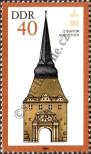 Stamp German Democratic Republic Catalog number: 2871