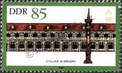 Stamp German Democratic Republic Catalog number: 2872
