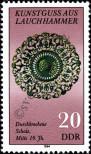 Stamp German Democratic Republic Catalog number: 2874