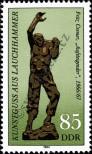 Stamp German Democratic Republic Catalog number: 2875