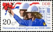 Stamp German Democratic Republic Catalog number: 2879