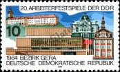 Stamp German Democratic Republic Catalog number: 2880