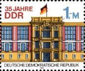 Stamp German Democratic Republic Catalog number: 2890