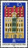Stamp German Democratic Republic Catalog number: 2891