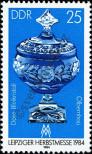 Stamp German Democratic Republic Catalog number: 2892