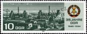 Stamp German Democratic Republic Catalog number: 2893