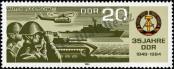 Stamp German Democratic Republic Catalog number: 2894