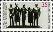 Stamp German Democratic Republic Catalog number: 2897