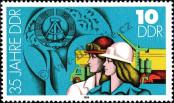 Stamp German Democratic Republic Catalog number: 2898