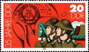 Stamp German Democratic Republic Catalog number: 2899