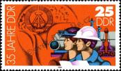 Stamp German Democratic Republic Catalog number: 2900