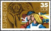 Stamp German Democratic Republic Catalog number: 2901