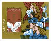 Stamp German Democratic Republic Catalog number: B/79