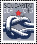 Stamp German Democratic Republic Catalog number: 2909