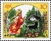 Stamp German Democratic Republic Catalog number: 2915