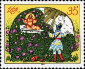 Stamp German Democratic Republic Catalog number: 2918
