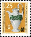 Stamp German Democratic Republic Catalog number: 2930
