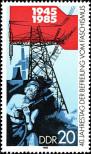 Stamp German Democratic Republic Catalog number: 2942