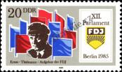 Stamp German Democratic Republic Catalog number: 2948