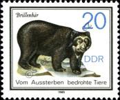 Stamp German Democratic Republic Catalog number: 2954