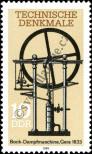 Stamp German Democratic Republic Catalog number: 2957