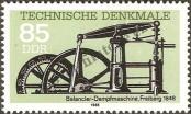 Stamp German Democratic Republic Catalog number: 2958