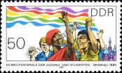 Stamp German Democratic Republic Catalog number: 2960