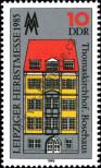 Stamp German Democratic Republic Catalog number: 2963