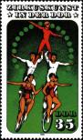 Stamp German Democratic Republic Catalog number: 2985