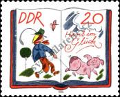 Stamp German Democratic Republic Catalog number: 2989