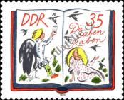 Stamp German Democratic Republic Catalog number: 2991