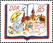 Stamp German Democratic Republic Catalog number: 2992