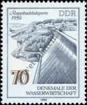 Stamp German Democratic Republic Catalog number: 2996